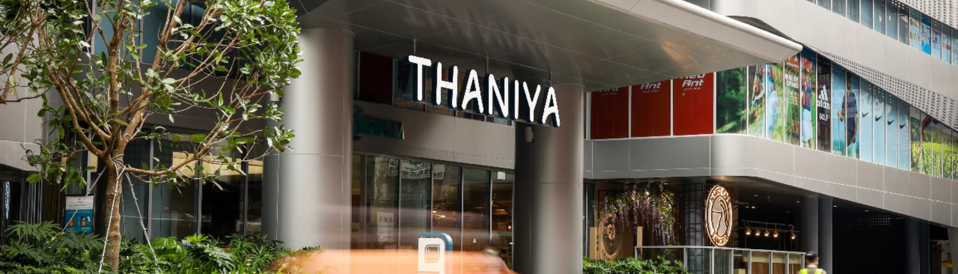 Thaniya Group