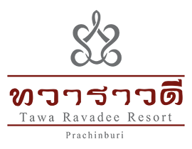 โรงแรมทวาราวดี รีสอร์ท