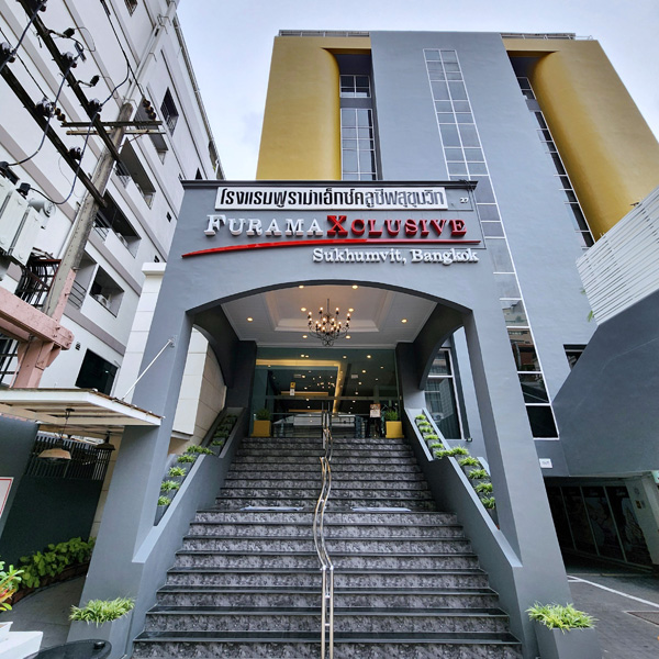 FuramaXclusive Sukhumvit and FuramaXclusive  Asoke รูปภาพ 1