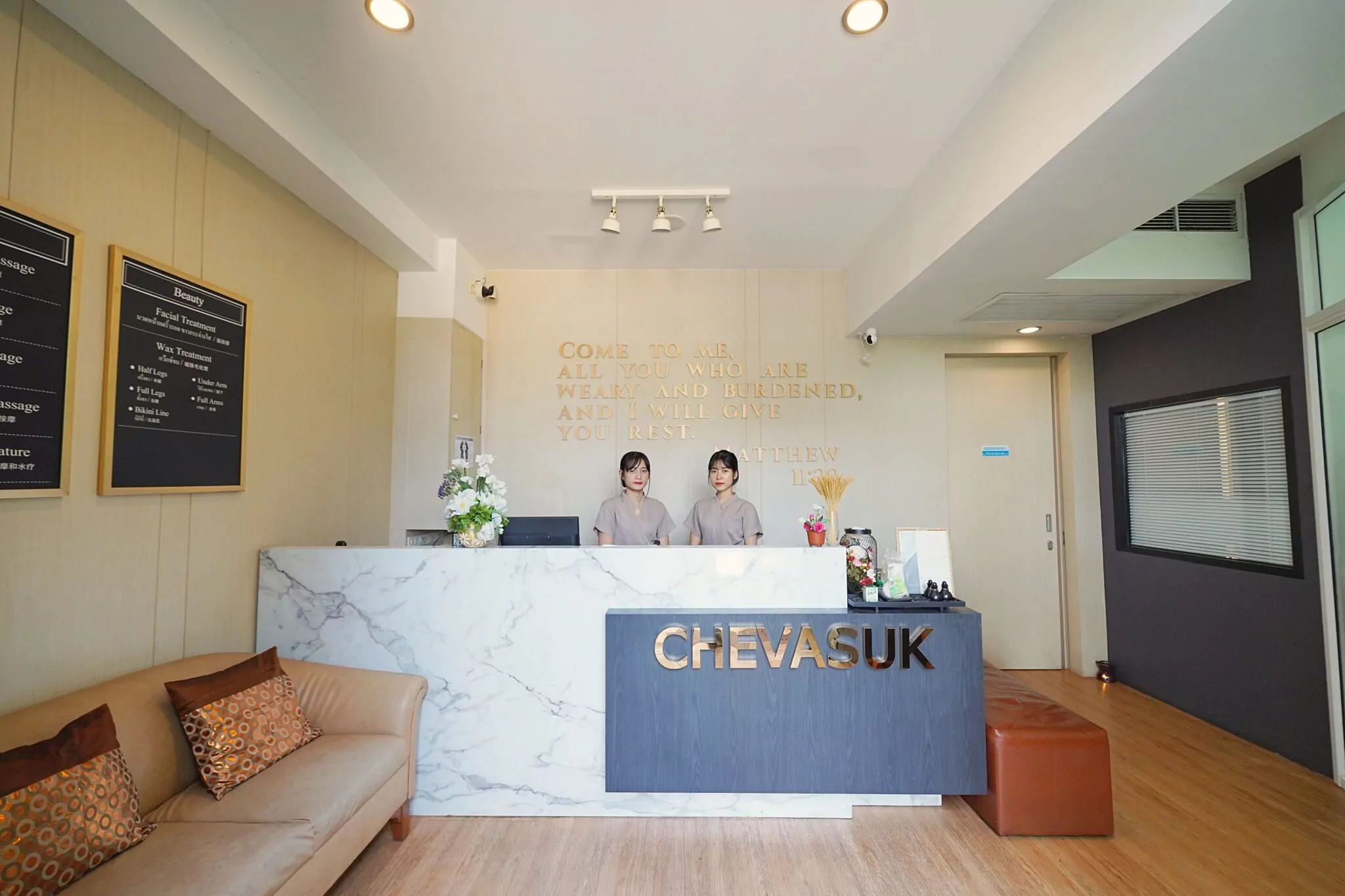 Siam Mandarina Hotel รูปภาพ 5